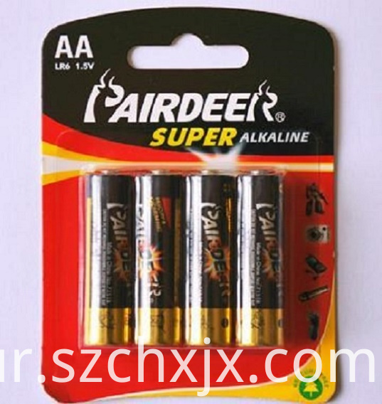 مولڈنگ اور نمونے Molding and Samples